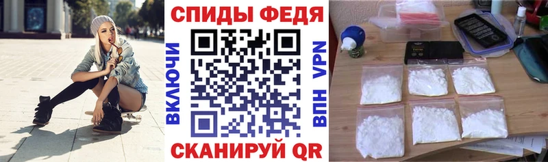 Amphetamine 97%  Онега 