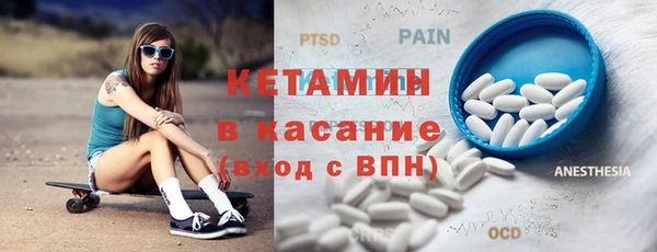 индика Лагань
