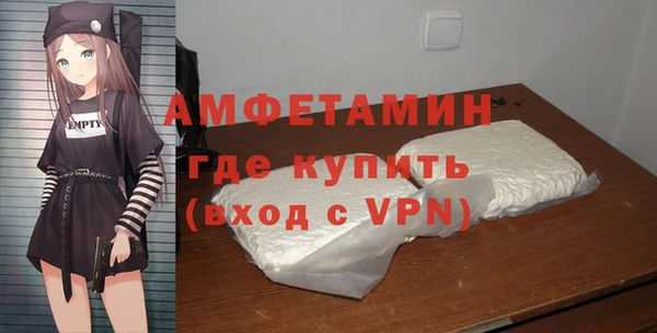 МДМА Лабытнанги