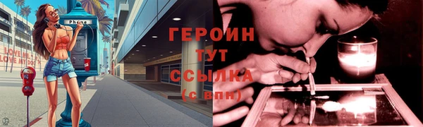 соль ск Ладушкин