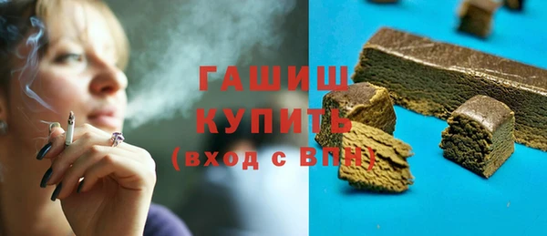 индика Лагань