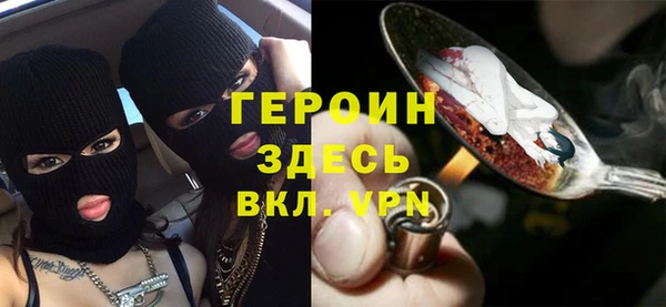 индика Лагань