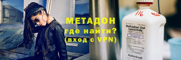 индика Лагань