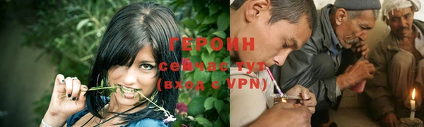 МДМА Лабытнанги