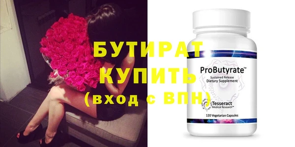 индика Лагань