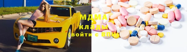 индика Лагань