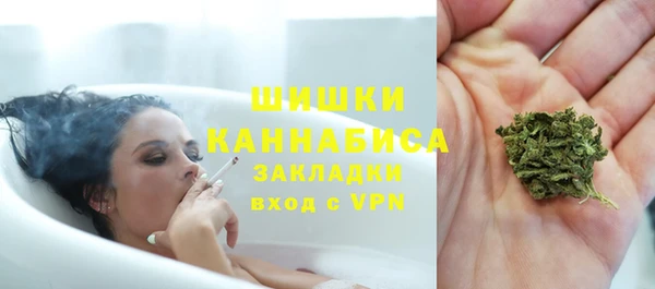 МДМА Лабытнанги