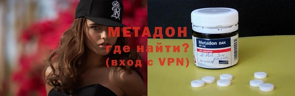 индика Лагань