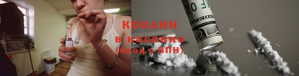 МДМА Лабытнанги