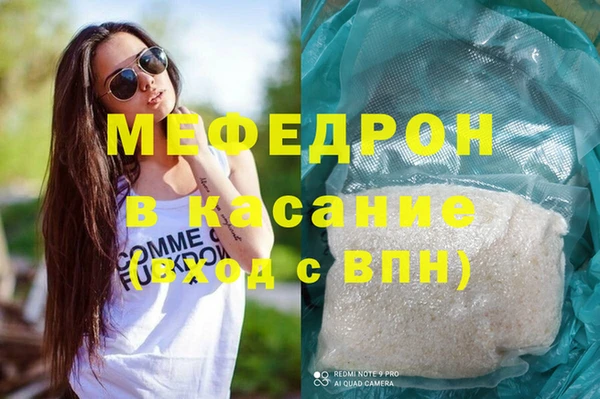 индика Лагань