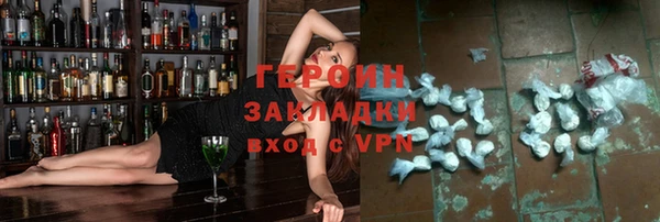 индика Лагань